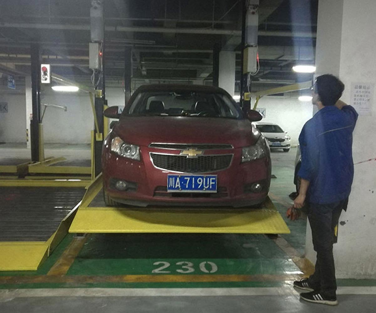 仁壽升降橫移式機械式停車位出租